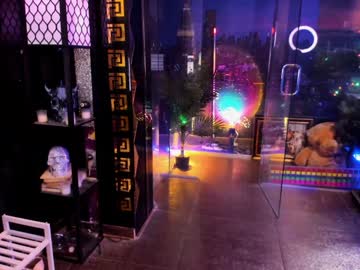 alma_pearl's chat room