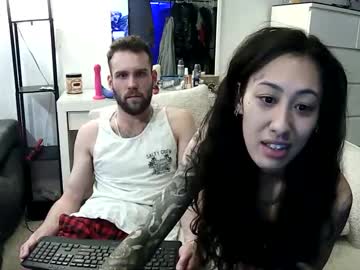 painful_together's chat room