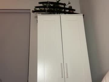 softheatmaria's chat room