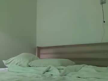 ella_hill's chat room