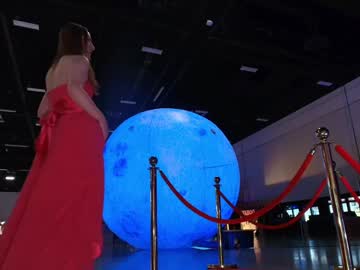 skyewatson's chat room