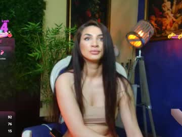 nicollepalmer's chat room