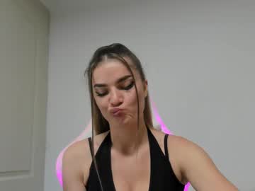 adventurina's chat room