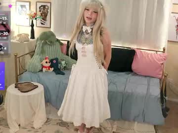 archancel's chat room