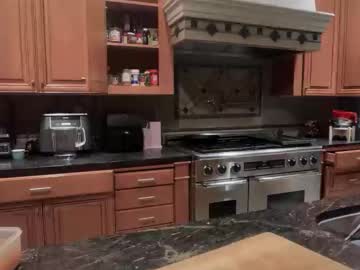 lunarose17's chat room