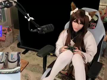 archancel's chat room