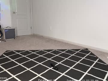 petitebrat's chat room