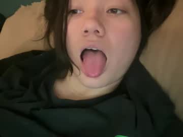 babybunnny's chat room