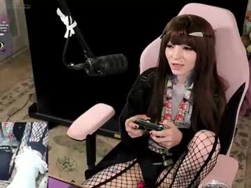 archancel's chat room