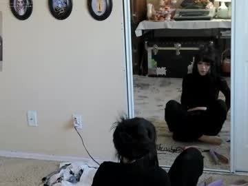 archancel's chat room