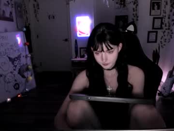 blackberryfizz's chat room