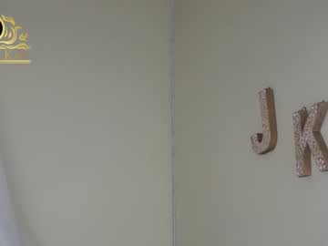 jasminekay's chat room