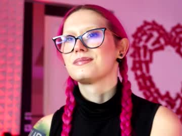 coolteacher's chat room