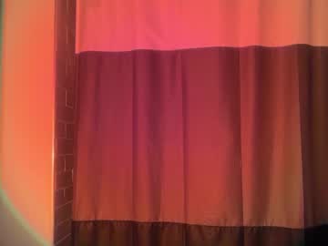 ariajackson's chat room