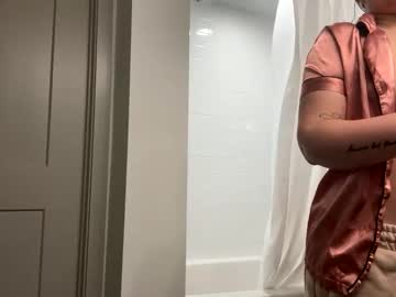 laurenivy's chat room