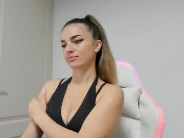 adventurina's chat room