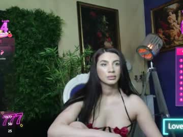 nicollepalmer's chat room