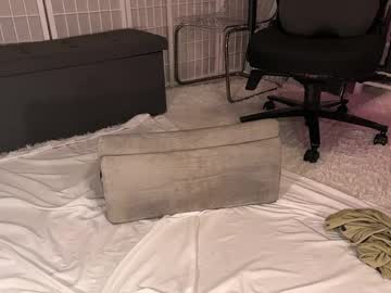 finleyfae's chat room