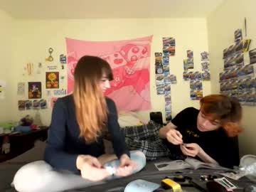 thick_as_fook's chat room