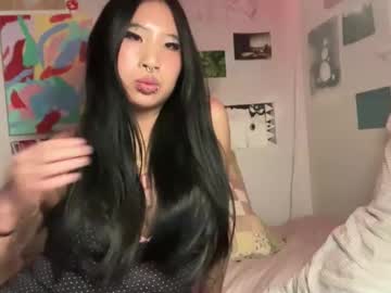 bunnysworld999's chat room