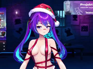 projektmelody's chat room