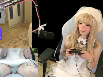 archancel's chat room