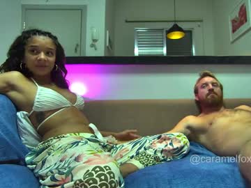 petitebubblegum's chat room