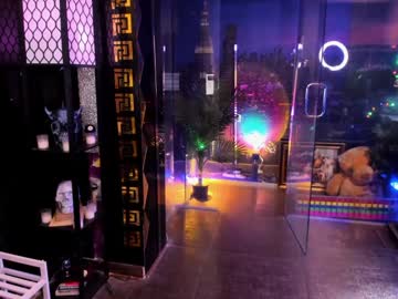 alma_pearl's chat room