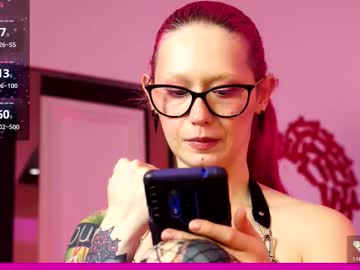 coolteacher's chat room