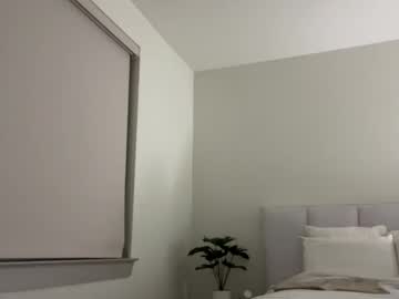 luvaimee's chat room