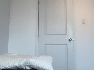 emmababy2322's chat room