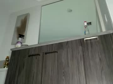 reecemarie's chat room