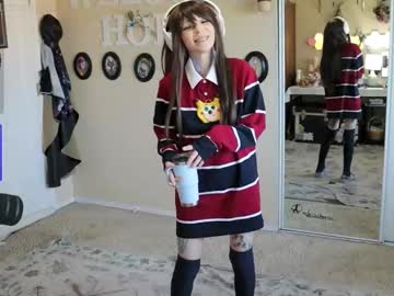 archancel's chat room