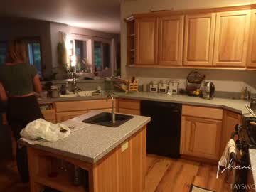 phoenix_taylor's chat room