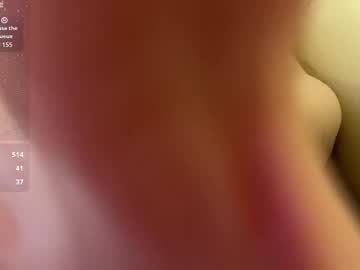 heavenmoth's chat room