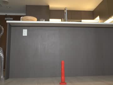 petite_fuck's chat room