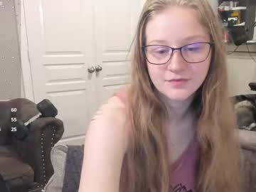 southerbunny's chat room