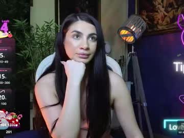 nicollepalmer's chat room