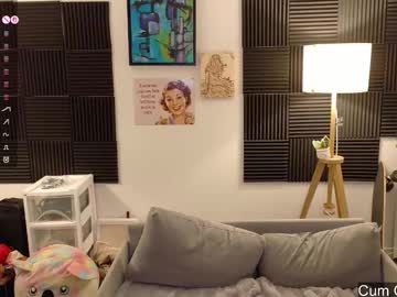 gomoreup's chat room