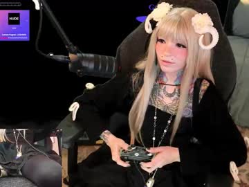 archancel's chat room