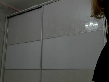 v_deville's chat room