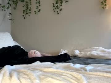 amayaxrose's chat room