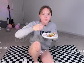 petitebrat's chat room