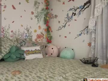 aliceriverscam's chat room