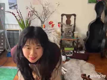 chiloschista's chat room