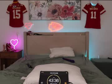 ari_lovexo's chat room