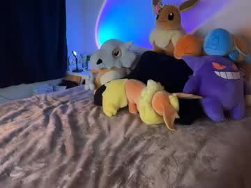 itssheababy's chat room