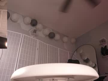 finleyfae's chat room