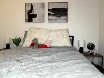 lanamaex's chat room