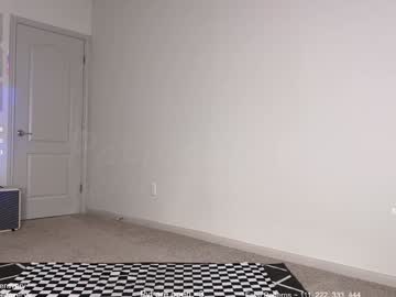 petitebrat's chat room